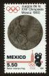 Stamp ID#149700 (1-115-1156)