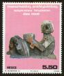 Stamp ID#149703 (1-115-1159)