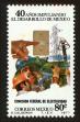 Stamp ID#149708 (1-115-1164)