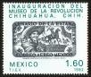 Stamp ID#149714 (1-115-1170)