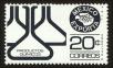 Stamp ID#149717 (1-115-1173)