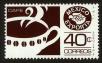 Stamp ID#149718 (1-115-1174)