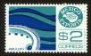Stamp ID#149725 (1-115-1181)