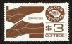 Stamp ID#149726 (1-115-1182)