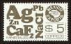 Stamp ID#149728 (1-115-1184)