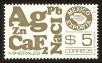 Stamp ID#149729 (1-115-1185)