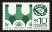 Stamp ID#149732 (1-115-1188)