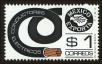 Stamp ID#149739 (1-115-1195)