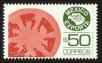 Stamp ID#149740 (1-115-1196)