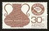 Stamp ID#149741 (1-115-1197)