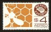 Stamp ID#149749 (1-115-1205)