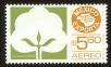 Stamp ID#149750 (1-115-1206)