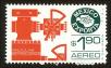 Stamp ID#149757 (1-115-1213)