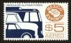 Stamp ID#149759 (1-115-1215)