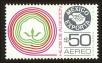 Stamp ID#149761 (1-115-1217)