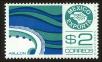 Stamp ID#149767 (1-115-1223)