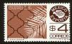 Stamp ID#149769 (1-115-1225)