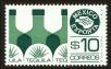 Stamp ID#149771 (1-115-1227)