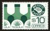 Stamp ID#149771 (1-115-1227)