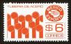 Stamp ID#149780 (1-115-1236)