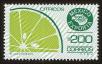 Stamp ID#149782 (1-115-1238)
