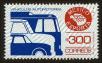 Stamp ID#149783 (1-115-1239)