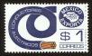Stamp ID#149788 (1-115-1244)