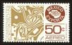 Stamp ID#149790 (1-115-1246)