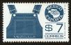 Stamp ID#149791 (1-115-1247)