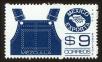 Stamp ID#149793 (1-115-1249)