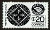 Stamp ID#149794 (1-115-1250)