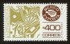 Stamp ID#149796 (1-115-1252)