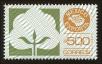 Stamp ID#149797 (1-115-1253)