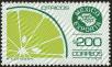 Stamp ID#149799 (1-115-1255)