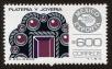 Stamp ID#149808 (1-115-1264)
