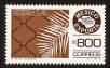 Stamp ID#149810 (1-115-1266)