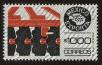 Stamp ID#149812 (1-115-1268)