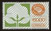 Stamp ID#149816 (1-115-1272)