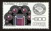 Stamp ID#149821 (1-115-1277)