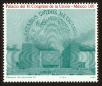 Stamp ID#149826 (1-115-1282)