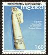 Stamp ID#149828 (1-115-1284)