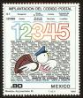 Stamp ID#149831 (1-115-1287)