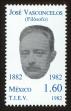 Stamp ID#149863 (1-115-1319)