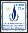 Stamp ID#149882 (1-115-1338)