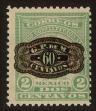Stamp ID#148678 (1-115-134)