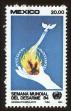 Stamp ID#149903 (1-115-1359)