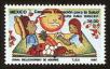 Stamp ID#149913 (1-115-1369)