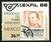 Stamp ID#149918 (1-115-1374)
