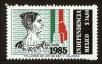 Stamp ID#149922 (1-115-1378)
