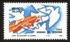 Stamp ID#149925 (1-115-1381)